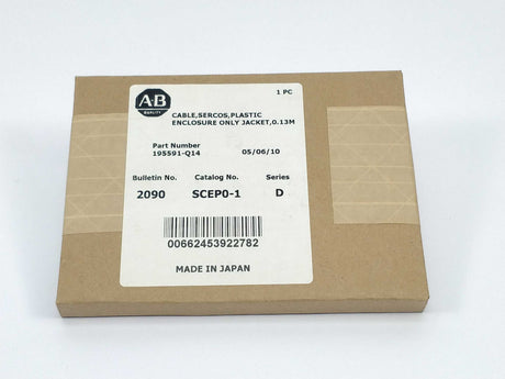 AB 2090-SCEP0-1 Sercos Fiber Cable 0,13m, Ser: D