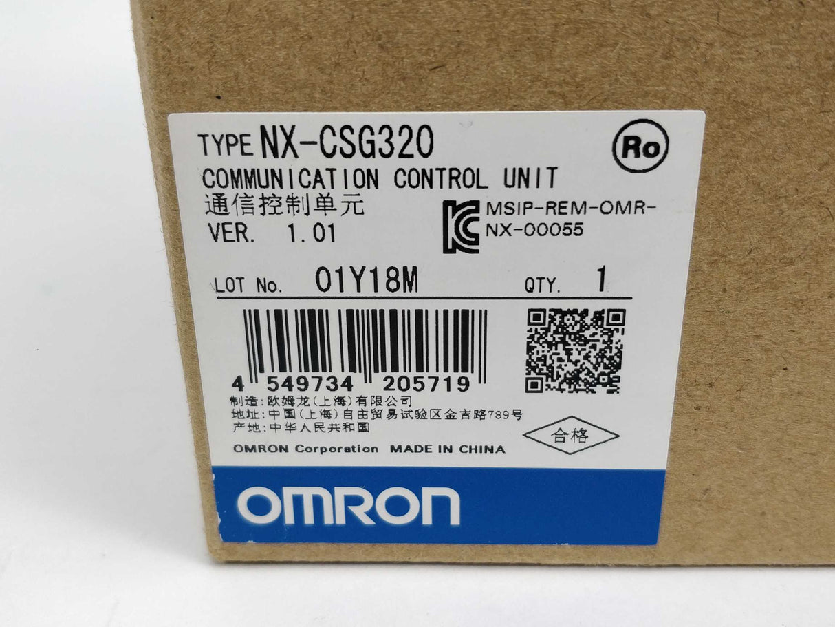 OMRON NX-CSG320 Communication control unit with NX-END20