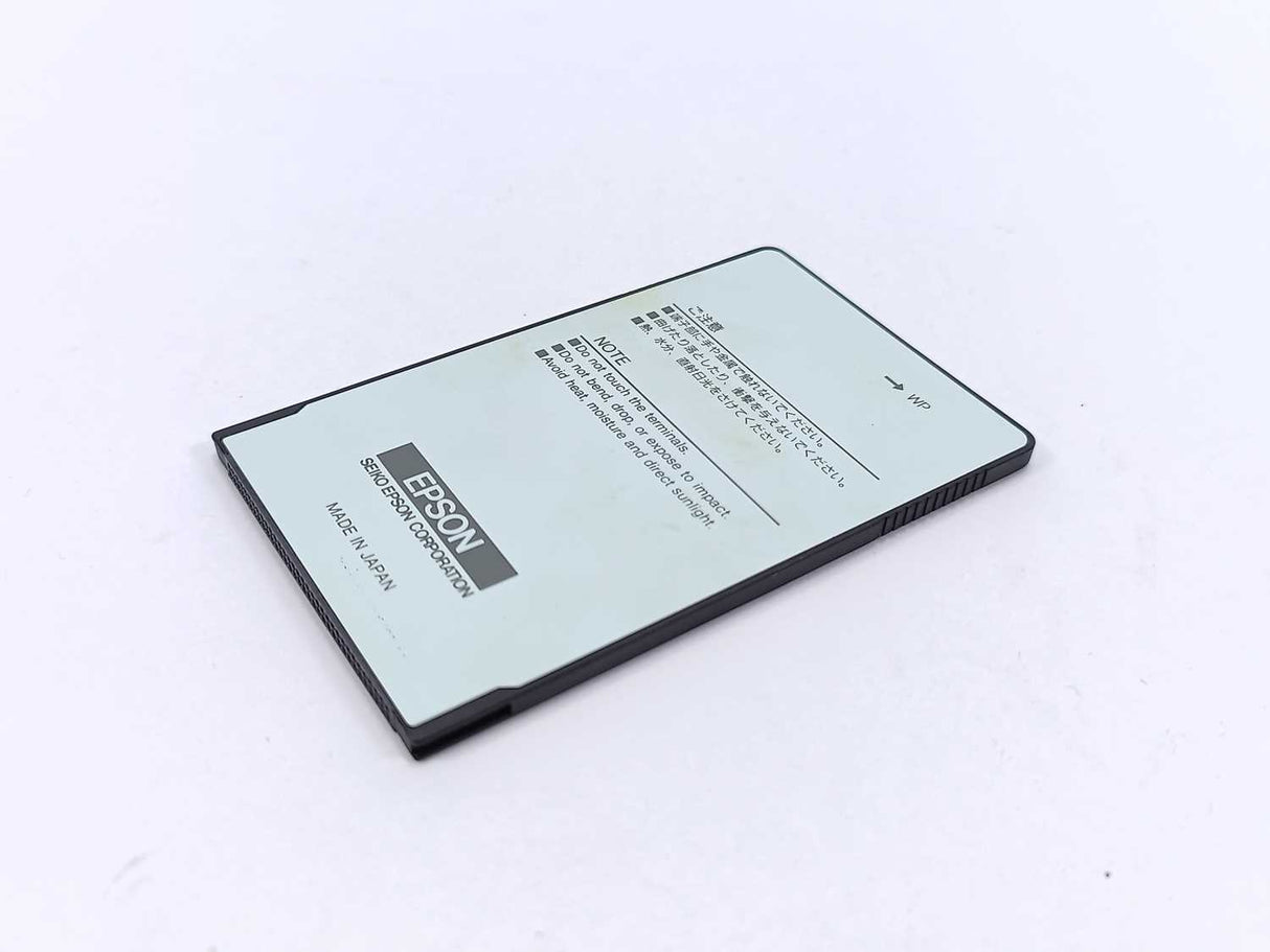 AB 2711-NM12 Ser.B Memory Card