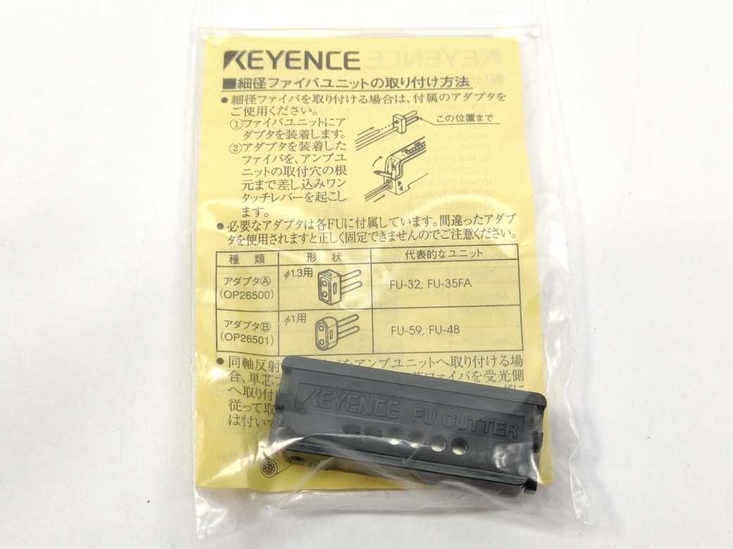 KEYENCE  FU-15 Fiber Unit