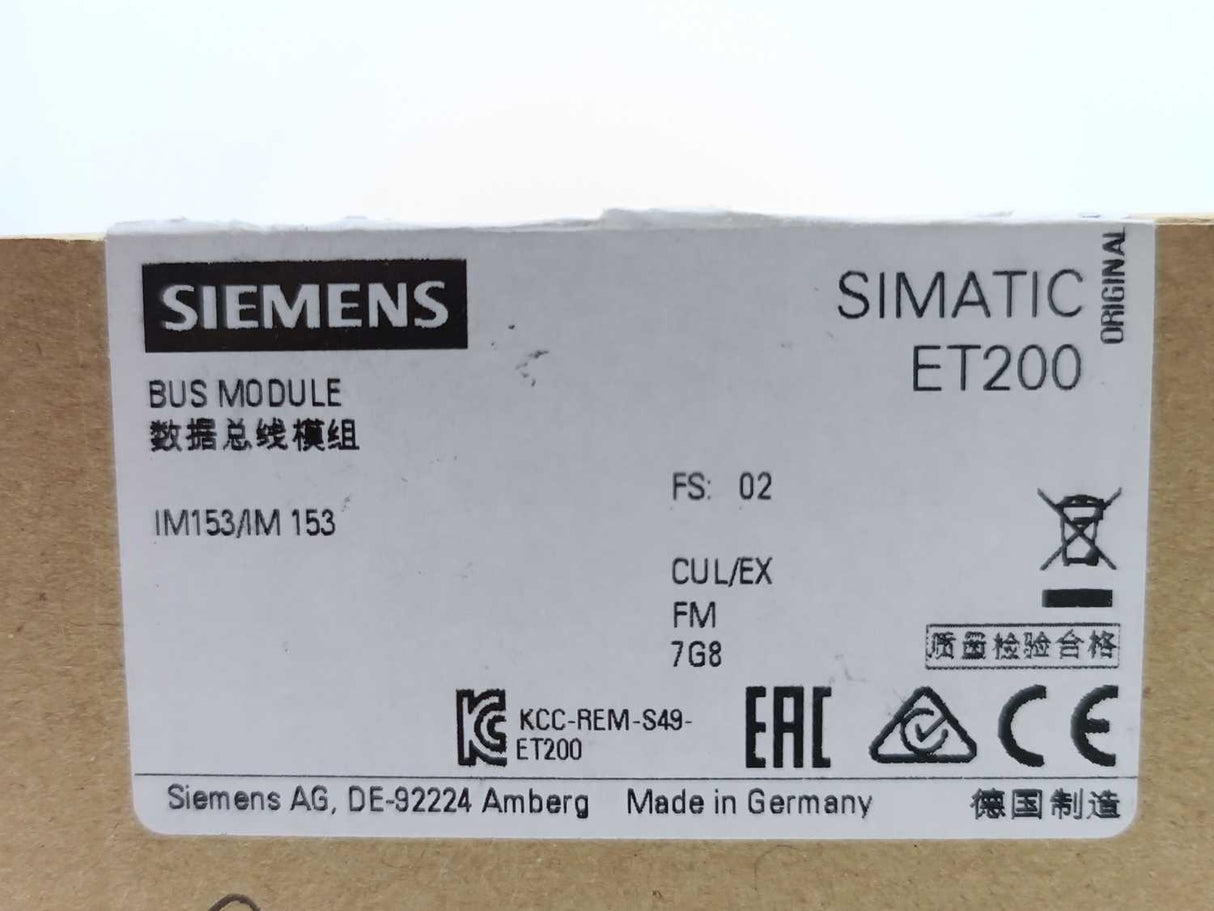 Siemens 6ES7195-7HD10-0XA0 SIMATIC S7 DP Bus module for ET200M