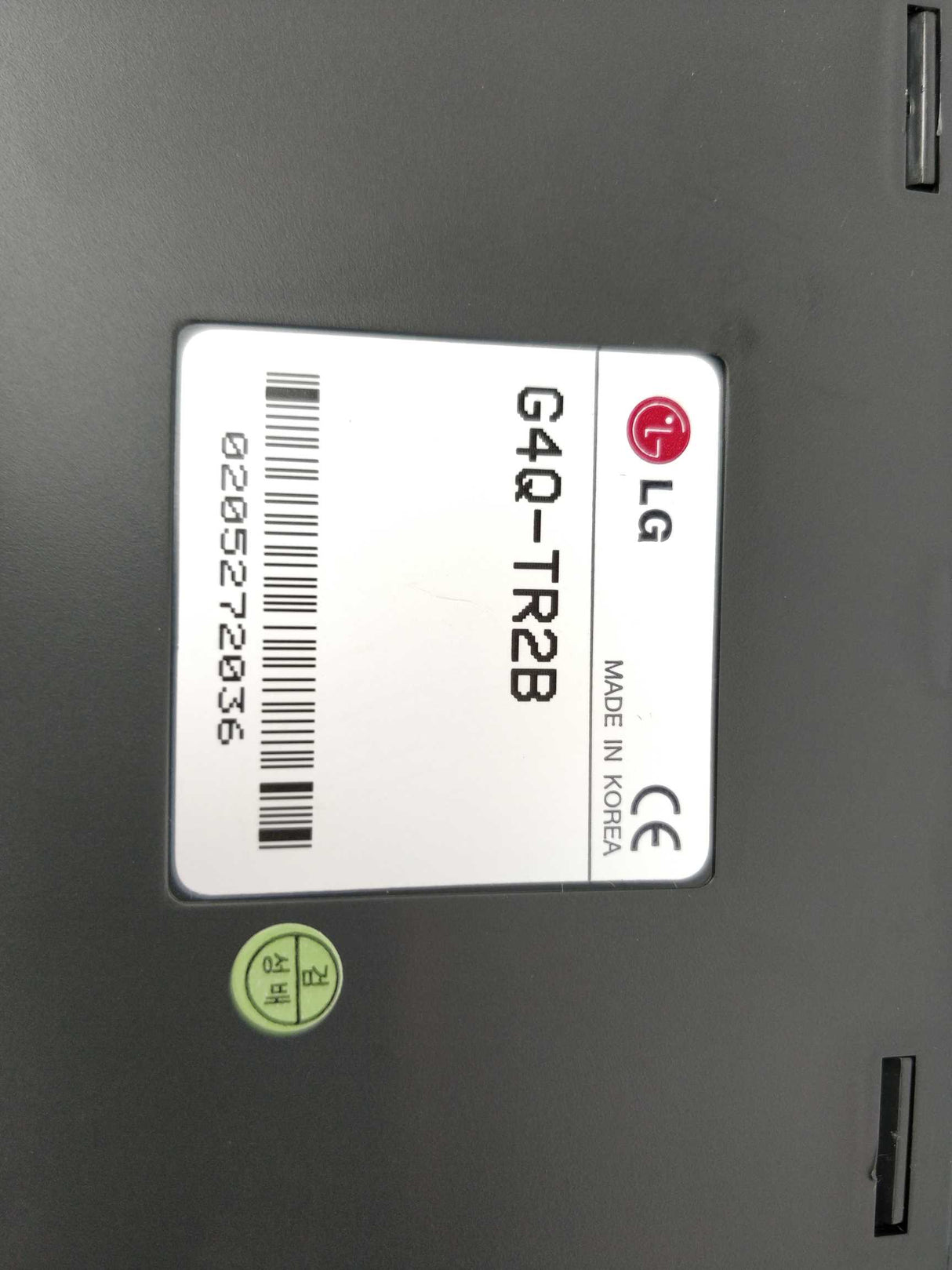 LG G4Q-TR2B Output module 16 points