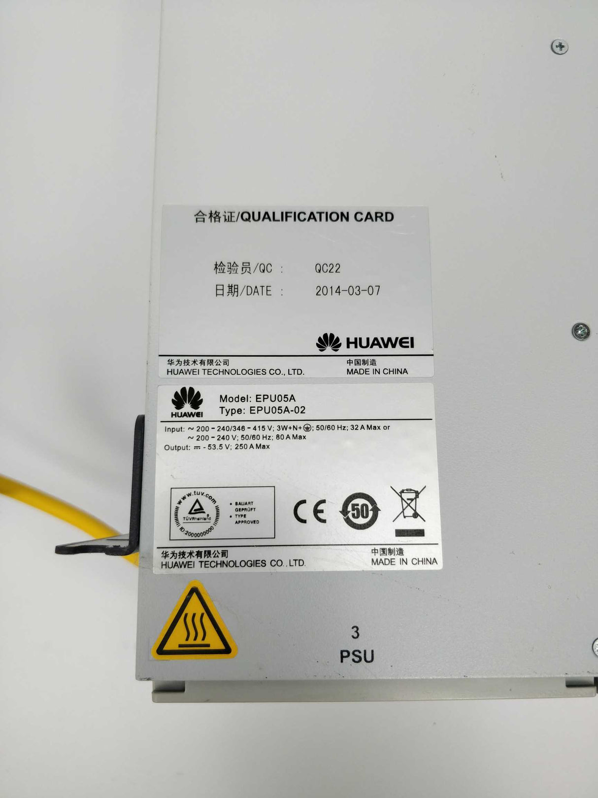 Huawei EPU05A-02 EPU05A Power cabinet