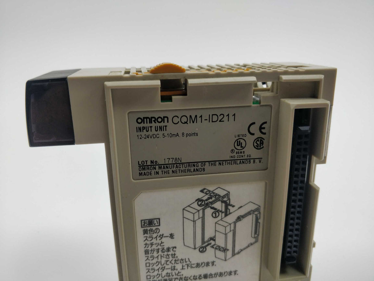 OMRON CQM1-ID211 Input Unit