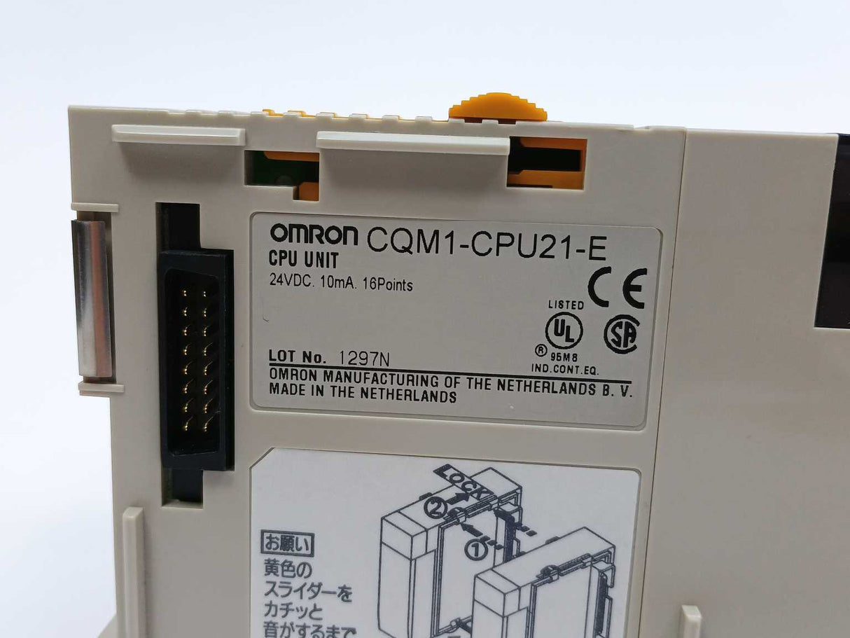 OMRON CQM1-CPU21-E CPU Unit with CQM1-CPU11-9 end plate