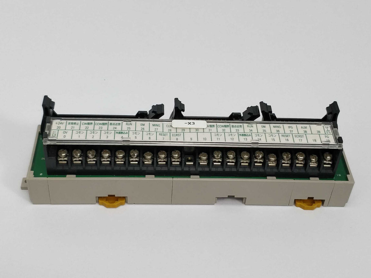 OMRON XW2B-40J6-2B Terminal block connector