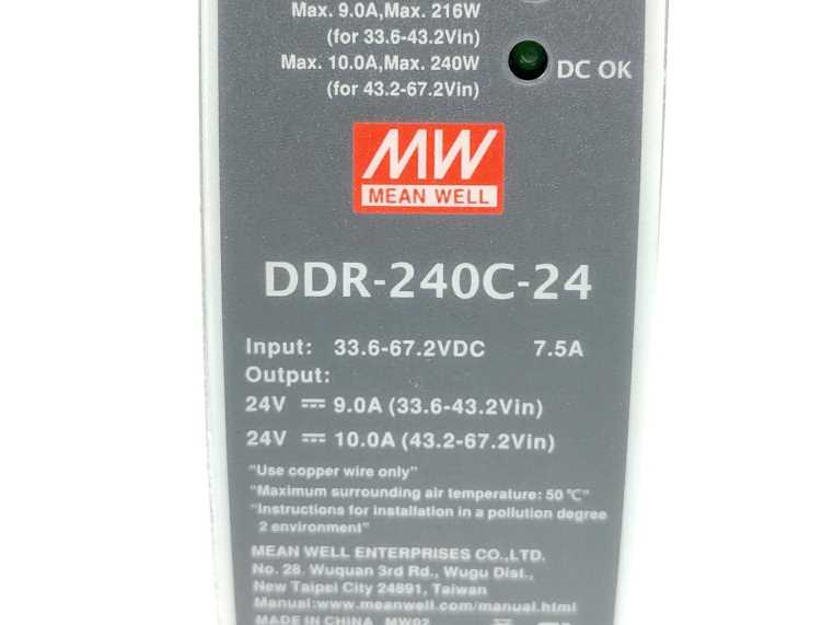 Mean Well DDR-240C-24 DC-DC 24V / 24V 240W