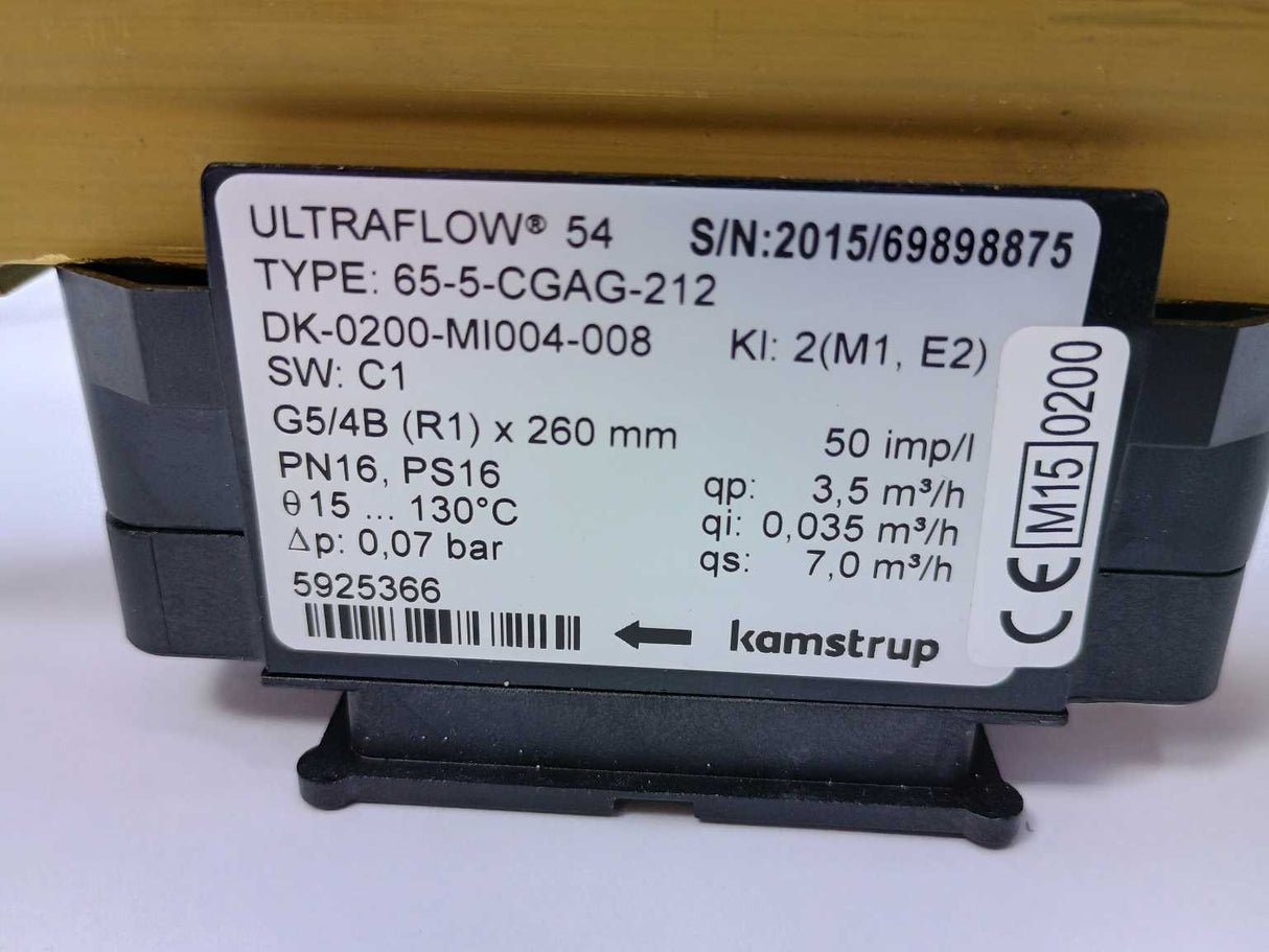 Kamstrup 602C03870B1212 W/ 65-5-CGAG-212 MULTICAL 602 ULTRAFLOW 54