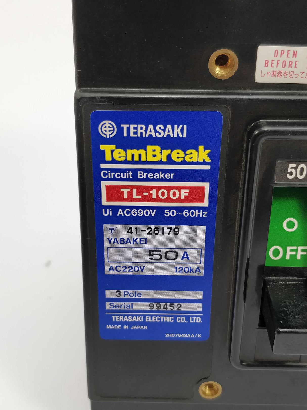 TERASAKI TL-100F TemBreak Circuit Breaker 50A