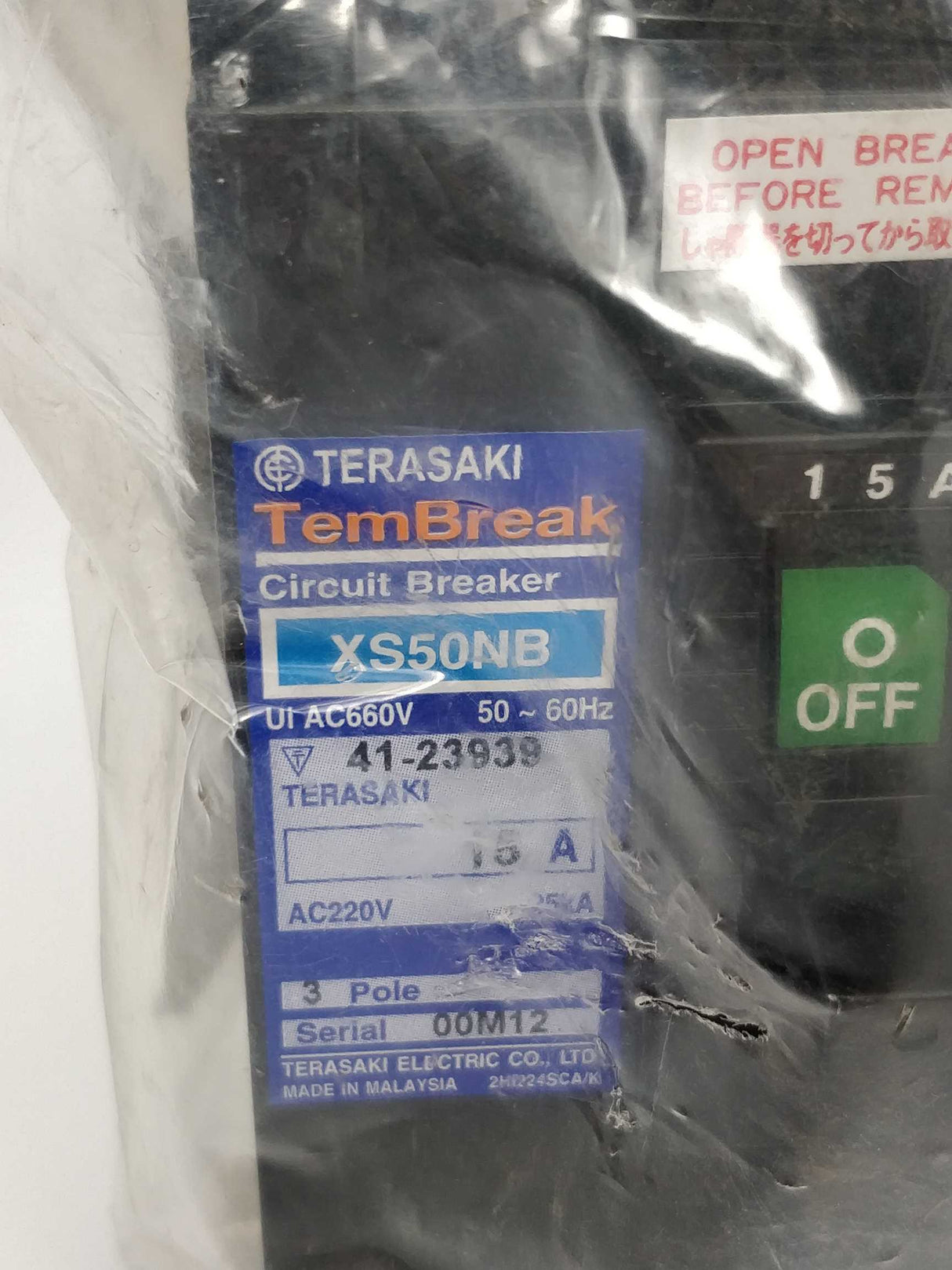 TERASAKI XS50NB TemBreak Circuit Breaker 15A