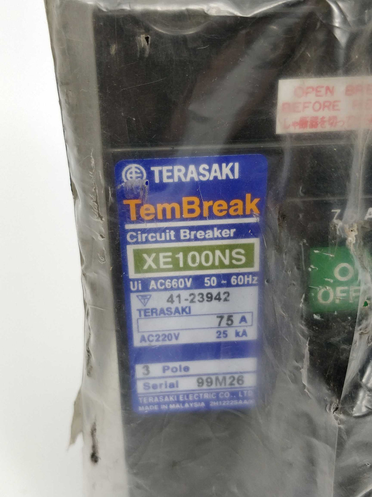 TERASAKI XE100NS TemBreak Circuit Breaker 75A