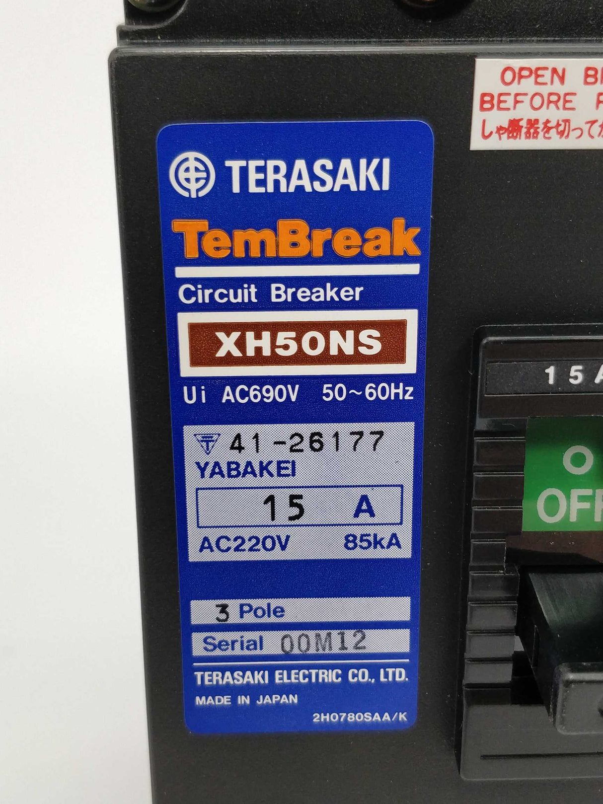 TERASAKI XH50NS TemBreak Circuit Breaker 15A